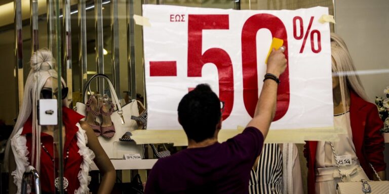First Sunday of the summer sales in Greece