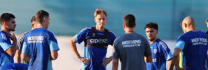 Anorthosis: Preparations for the new season have begun