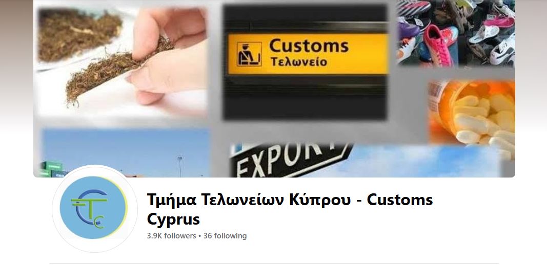 Customs Issues an Apology: How a Political Party's Post Ended Up on Its Facebook Page