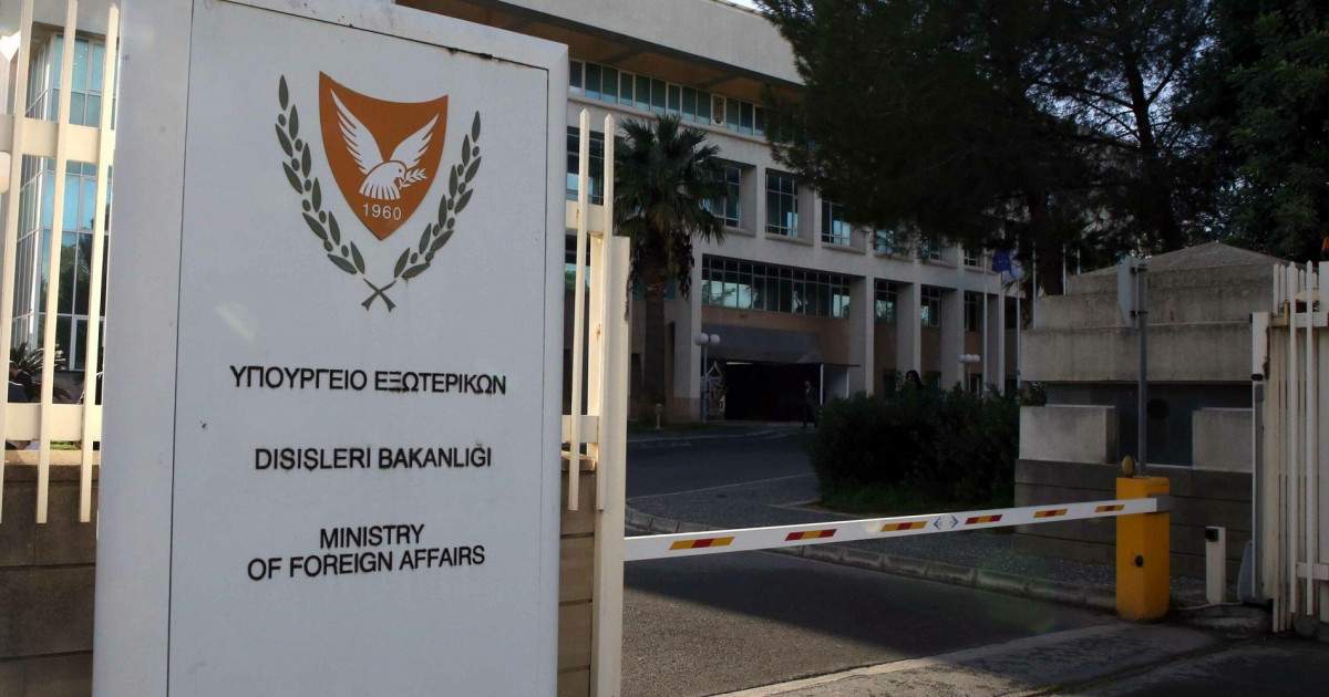 Ministry of Foreign Affairs: Condemns Yilmaz’s Illegal Visit to the Occupied Territories