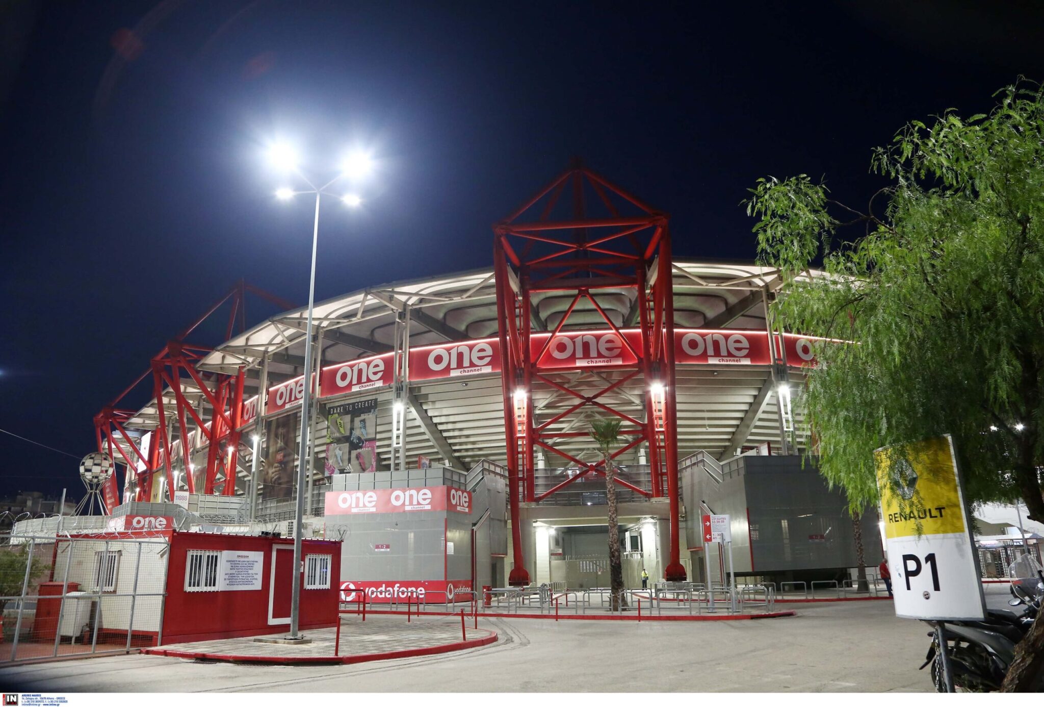 Olympiacos vs. Atromitos: The “Red-and-Whites” aim for a winning home opener; a tough start for the Peristeri team