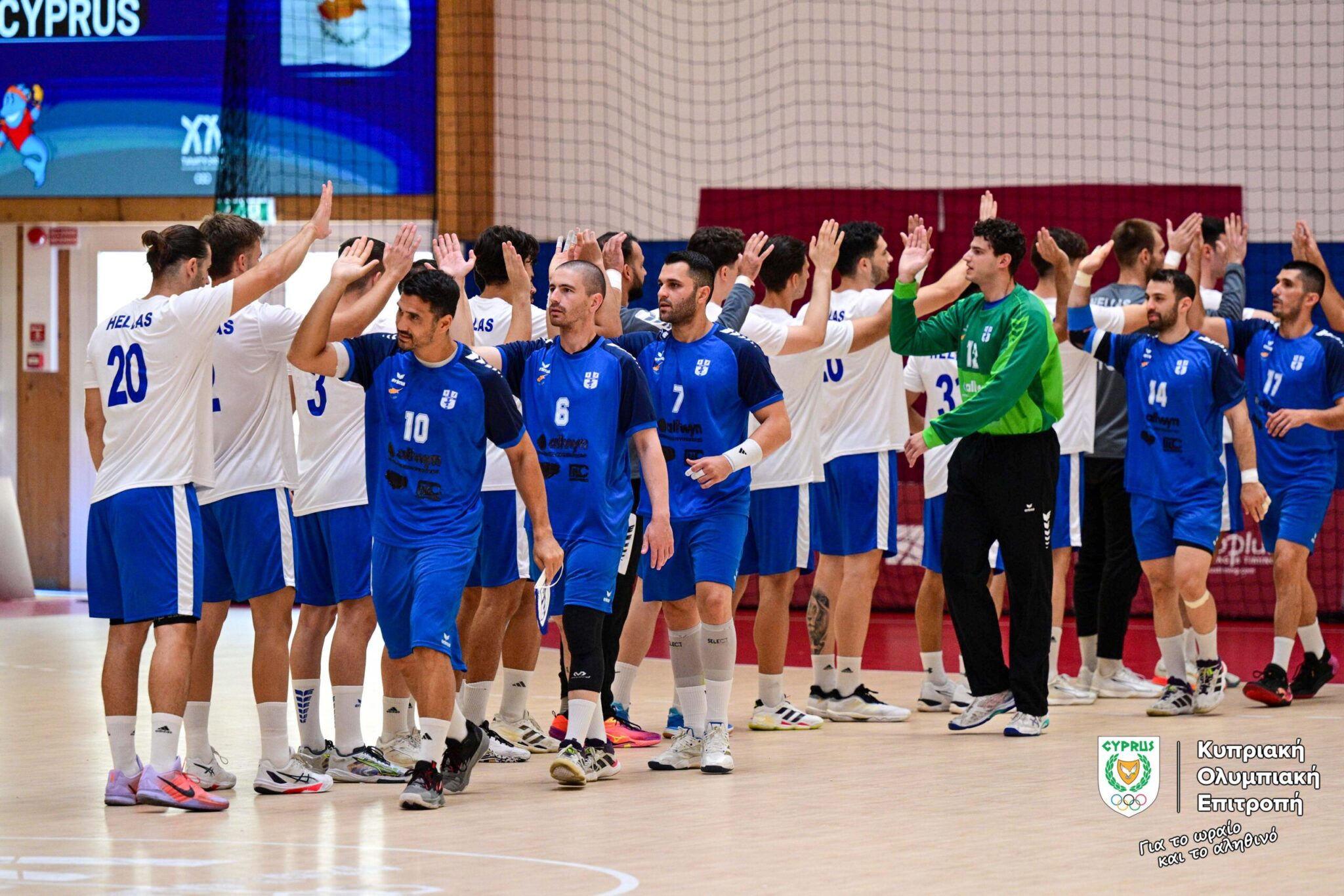 Mediterranean Games: Cyprus’s national handball team lost to Greece in the group stage finale