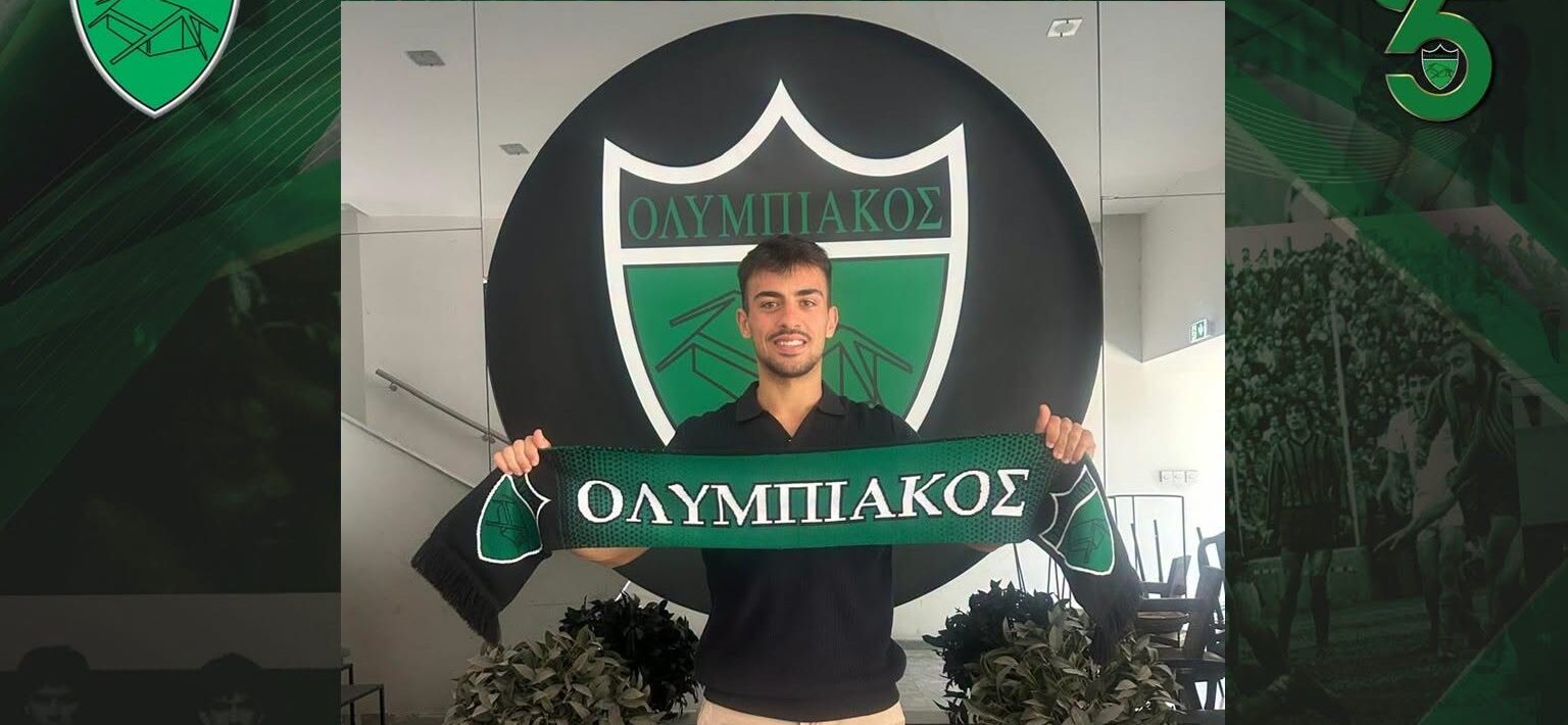 Pedro Sancho Joins Olympiacos