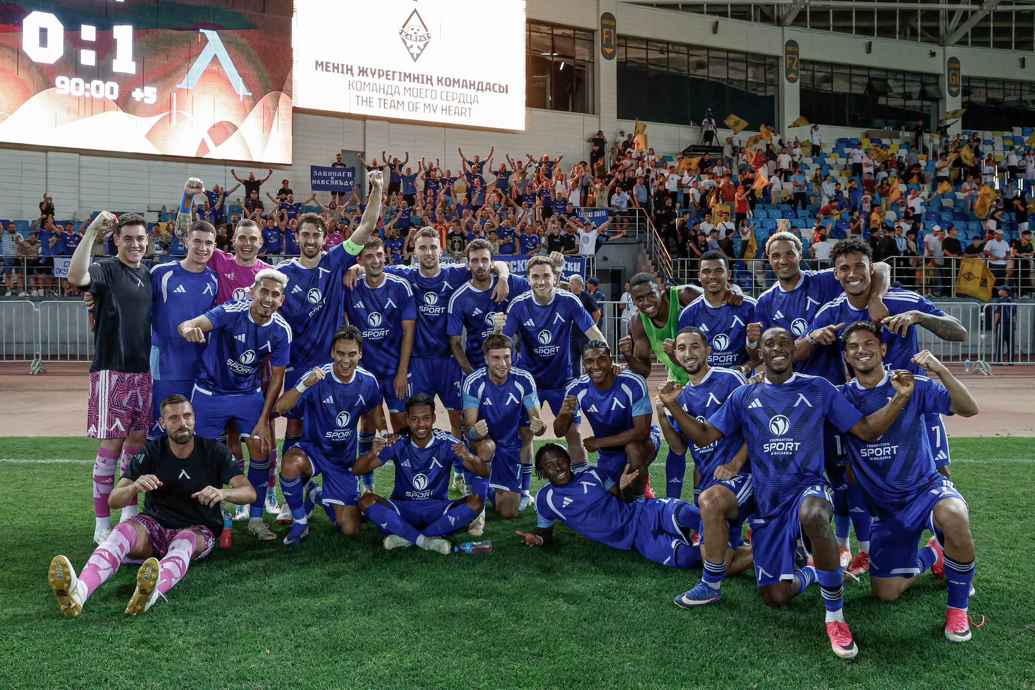 Levski Sofia has "cleared the way," will face AEK, and has determined PAOK's potential opponent