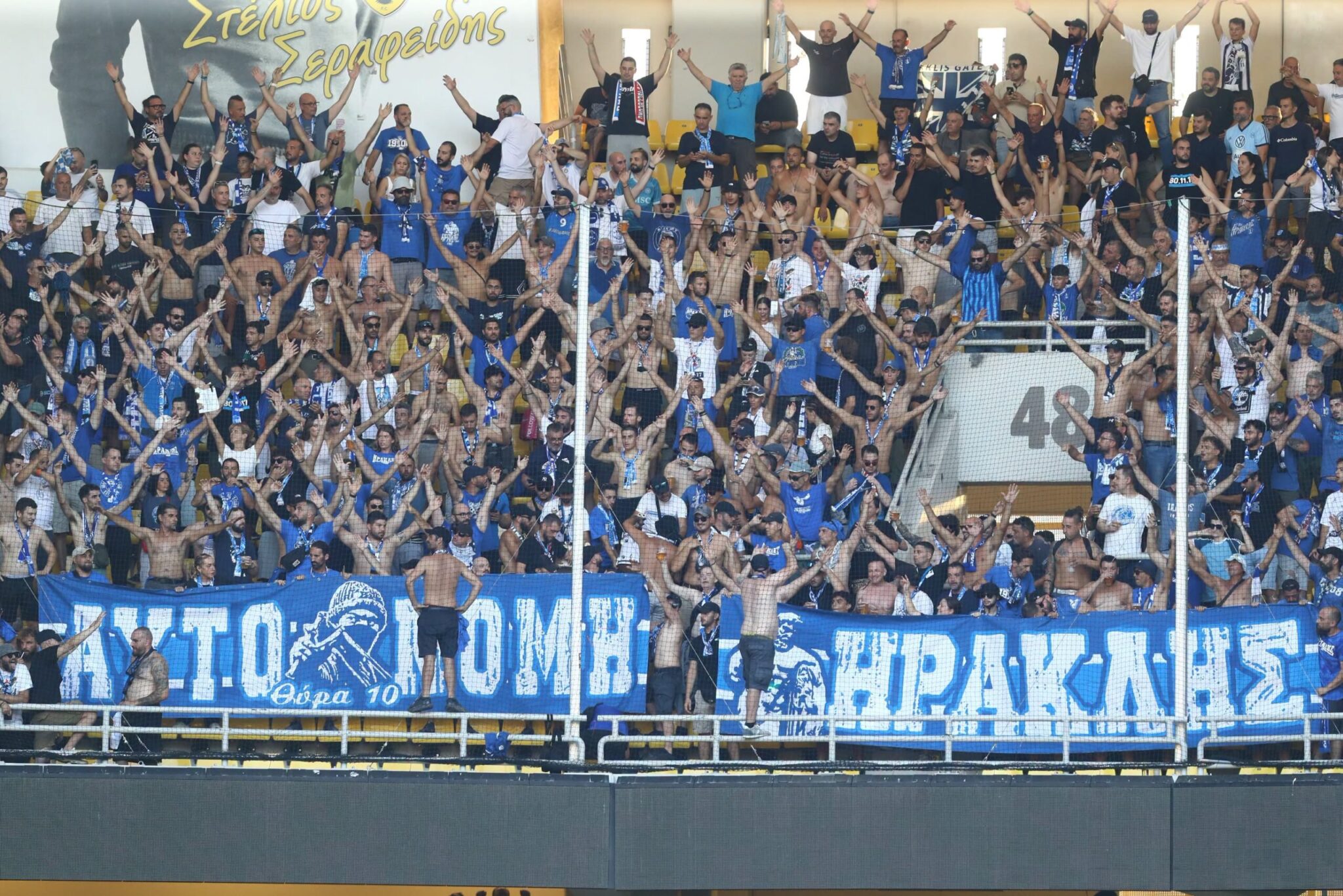 A minor altercation at Allwyn Arena between AEK and Heraklis fans