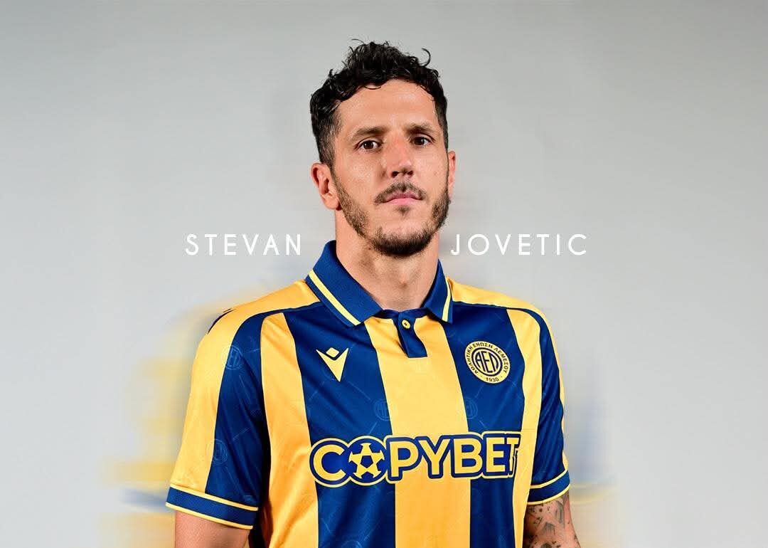 It’s official: Jovetić joins AEL