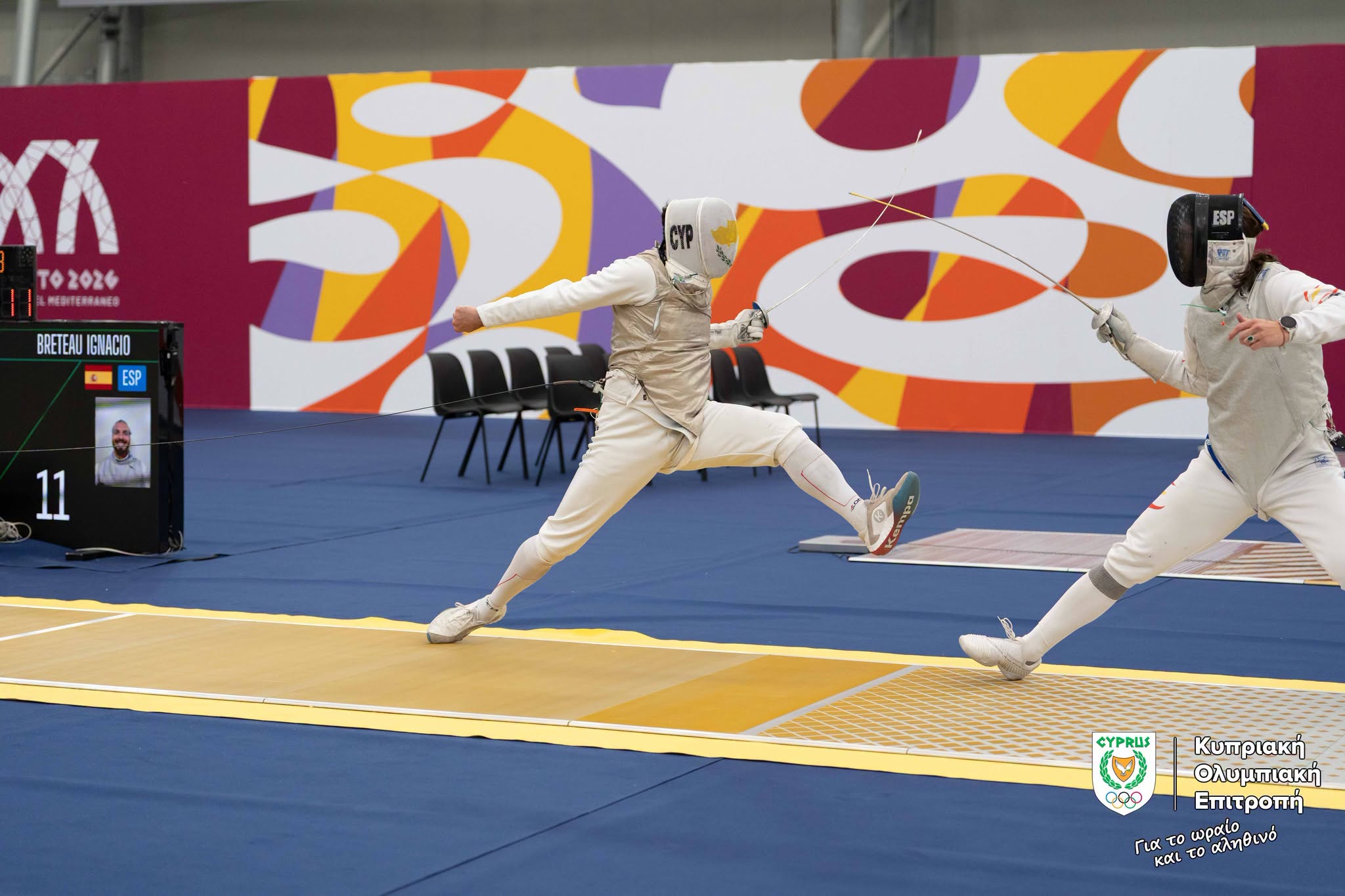 Mediterranean Games: Alexandros Tofalidis was eliminated in the round of 16