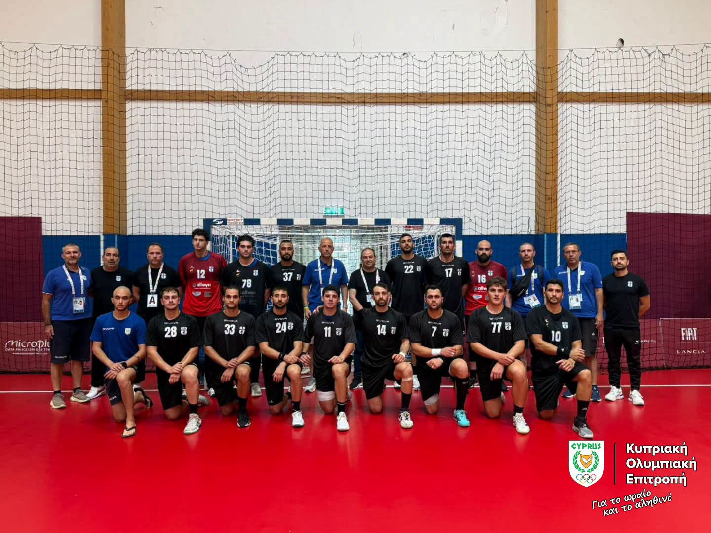 Mediterranean Games: Greek National Handball Team Defeated by Italy
