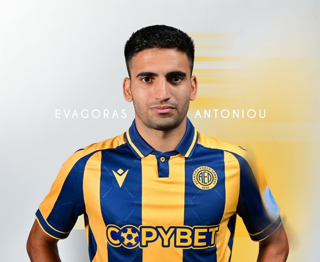 Official: AEL Announces Evagoras Antoniou – The Duration of His Contract