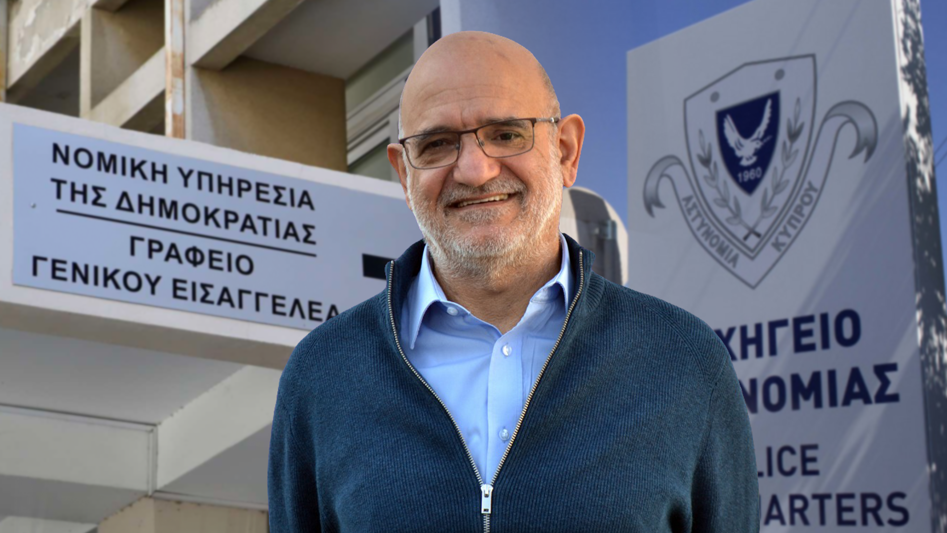 Two weeks later, there is still no legal opinion from the Legal Service regarding Drousiotis's crowdfunding campaign