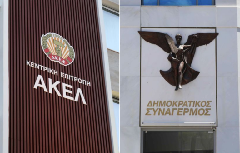 Appointments to parastatal organizations and “DISAKEL” sparked political backlash