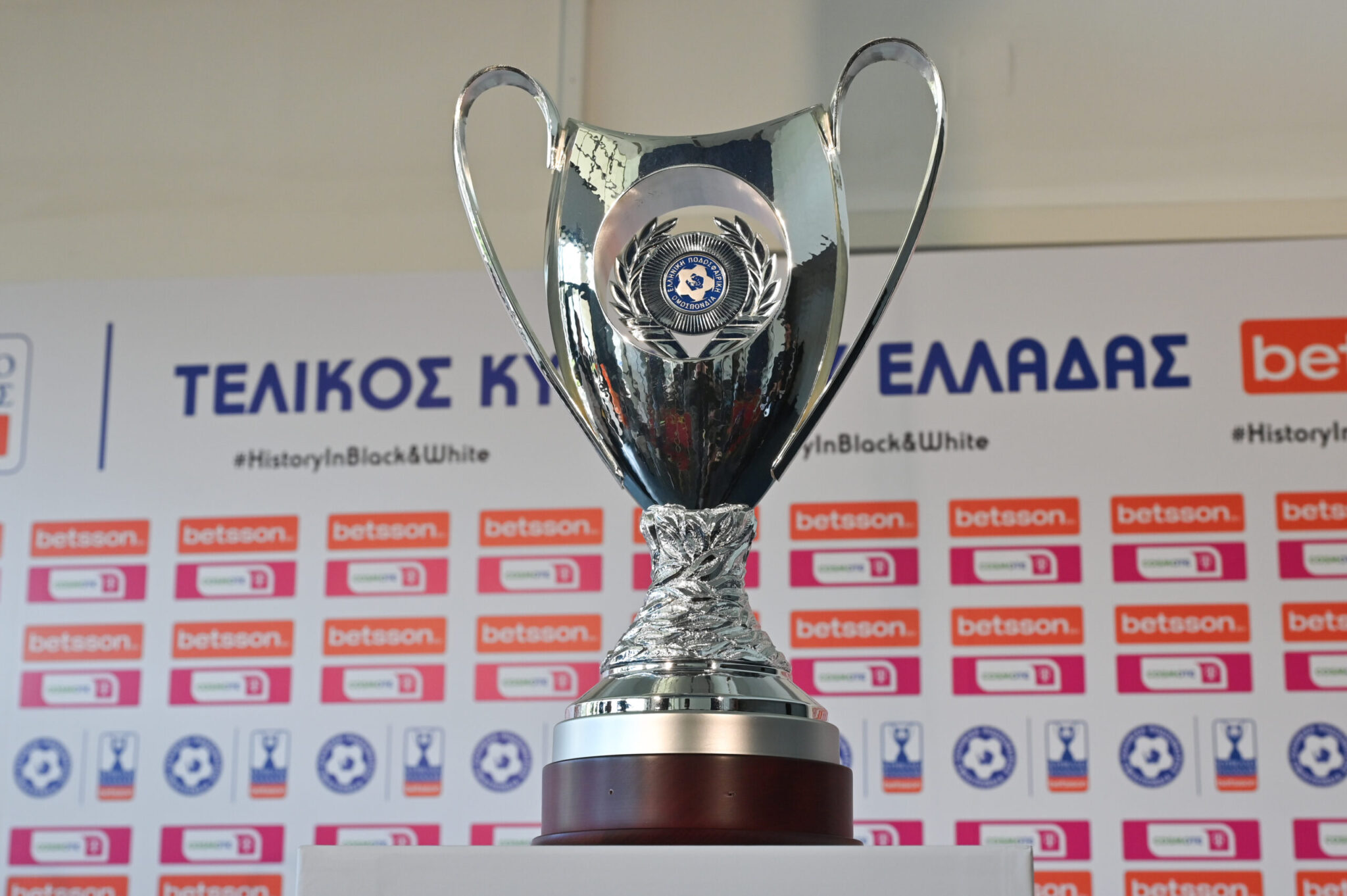 A Look at the Greek Cup: The 10 Teams That Have Advanced to the League Phase and the Remaining Matchups