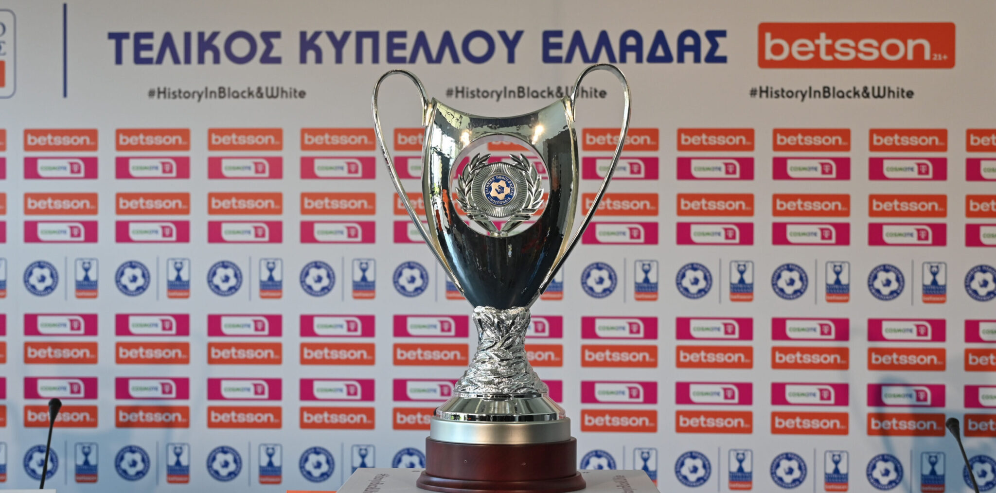 Greek Cup: Action Continues in Peristeri and Livadeia