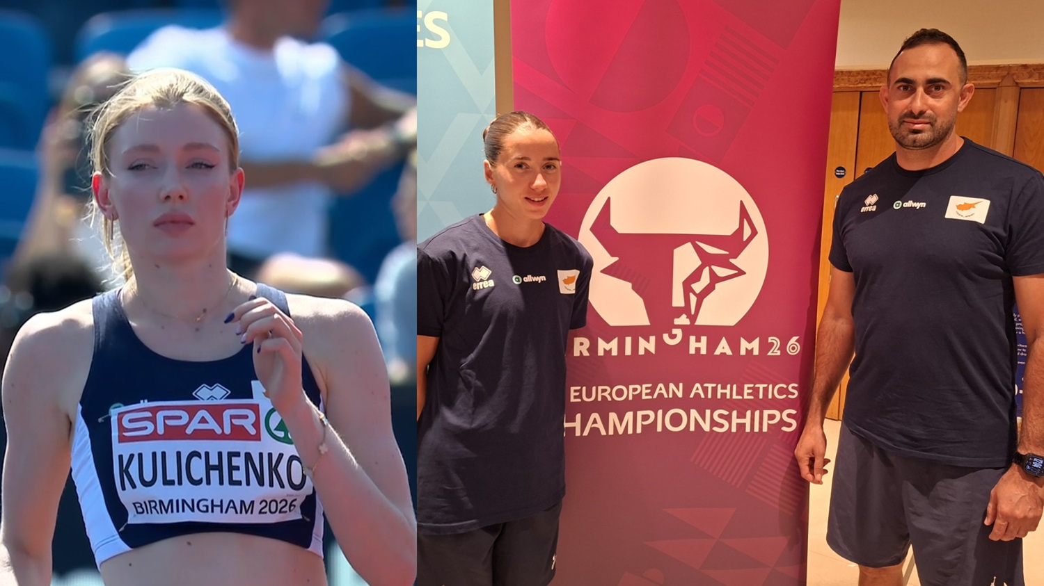 European Track and Field Championships: Kulitshenko and Fotopoulou in the "battle" for a medal