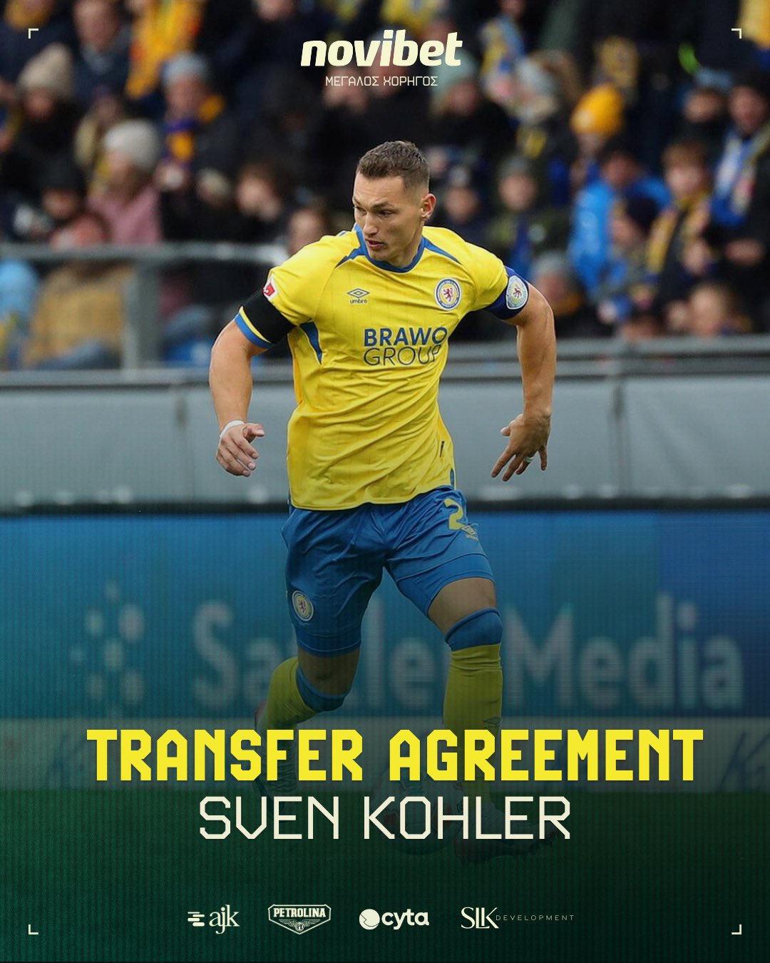 AEK announced an agreement in principle with Sven Kechler
