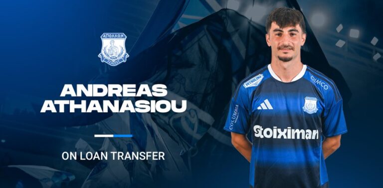 Athanasiou moves from Apollon to Krasava ENY