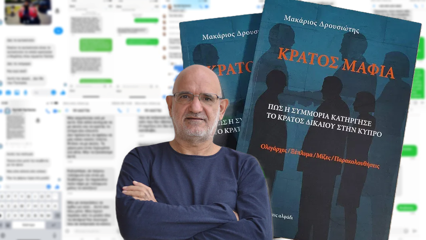 “I was questioned about the KYP, and I was embarrassed”: Drousiotis at the Headquarters’ Criminal Investigation Division regarding “Mafia State,” lashing out at Anastasiades and the government