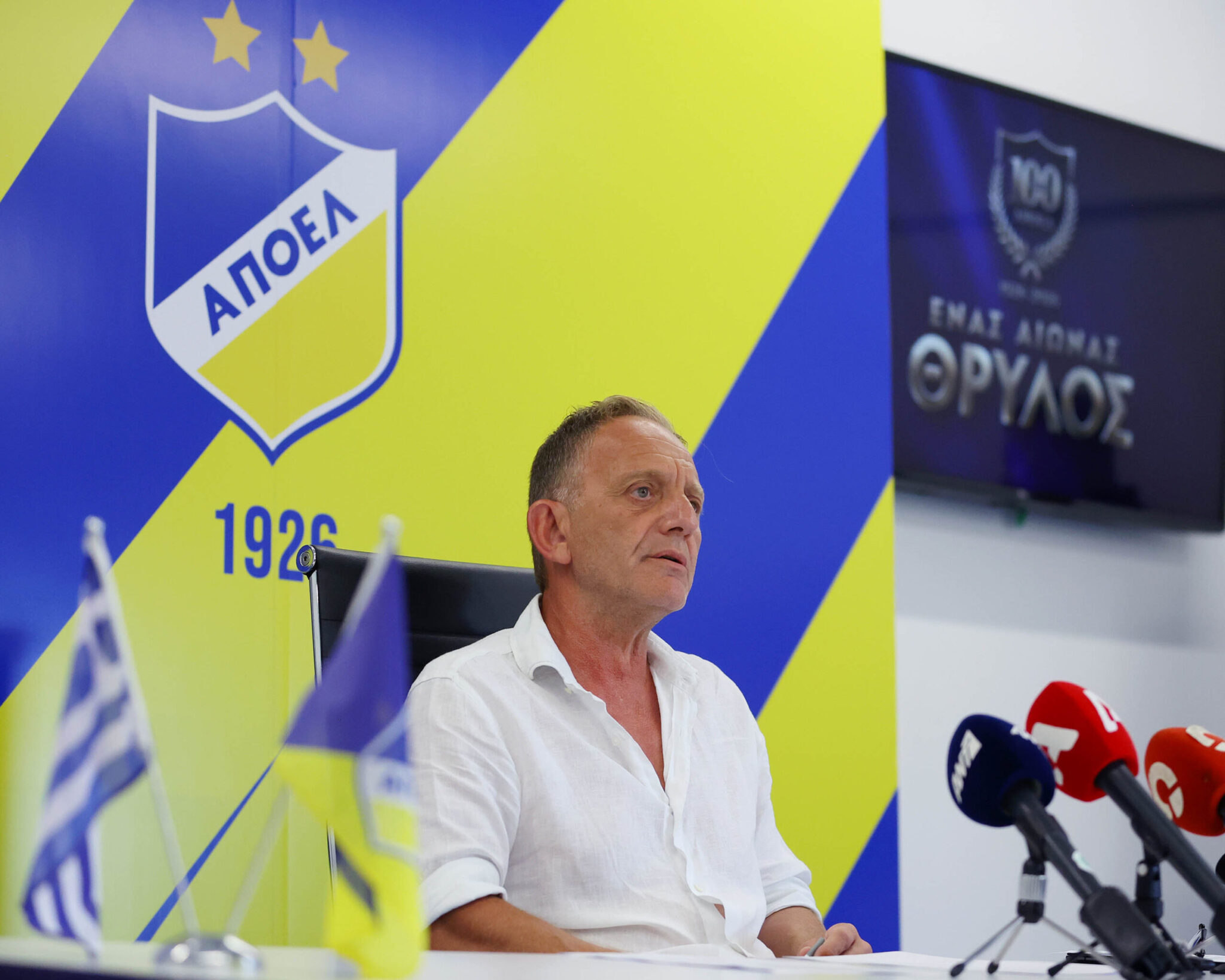 The amount that the Fotiou administration has paid to APOEL since February