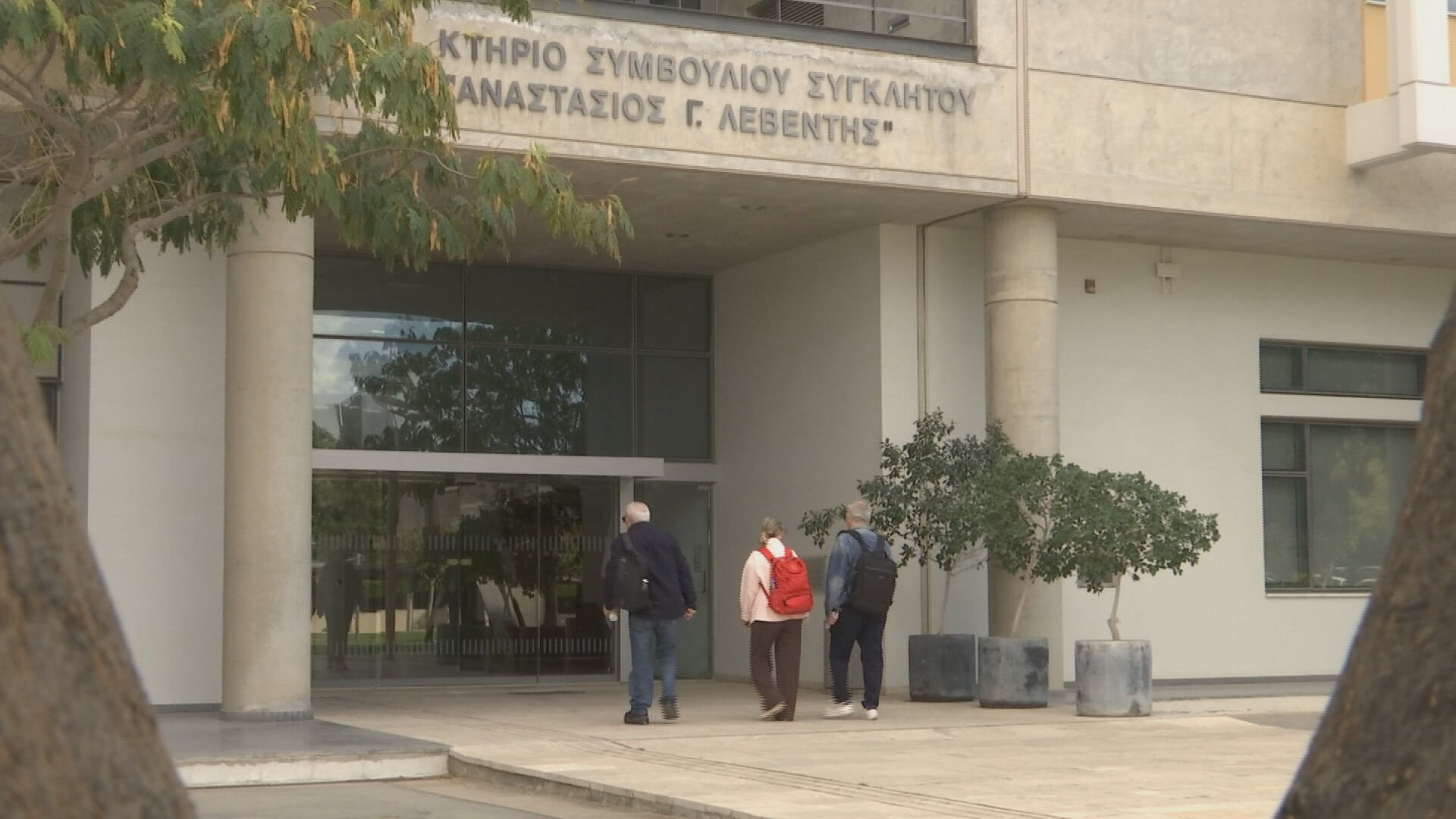 Ministry of Education Raises Reservations About the University of Cyprus' Proposal for Part-Time Study