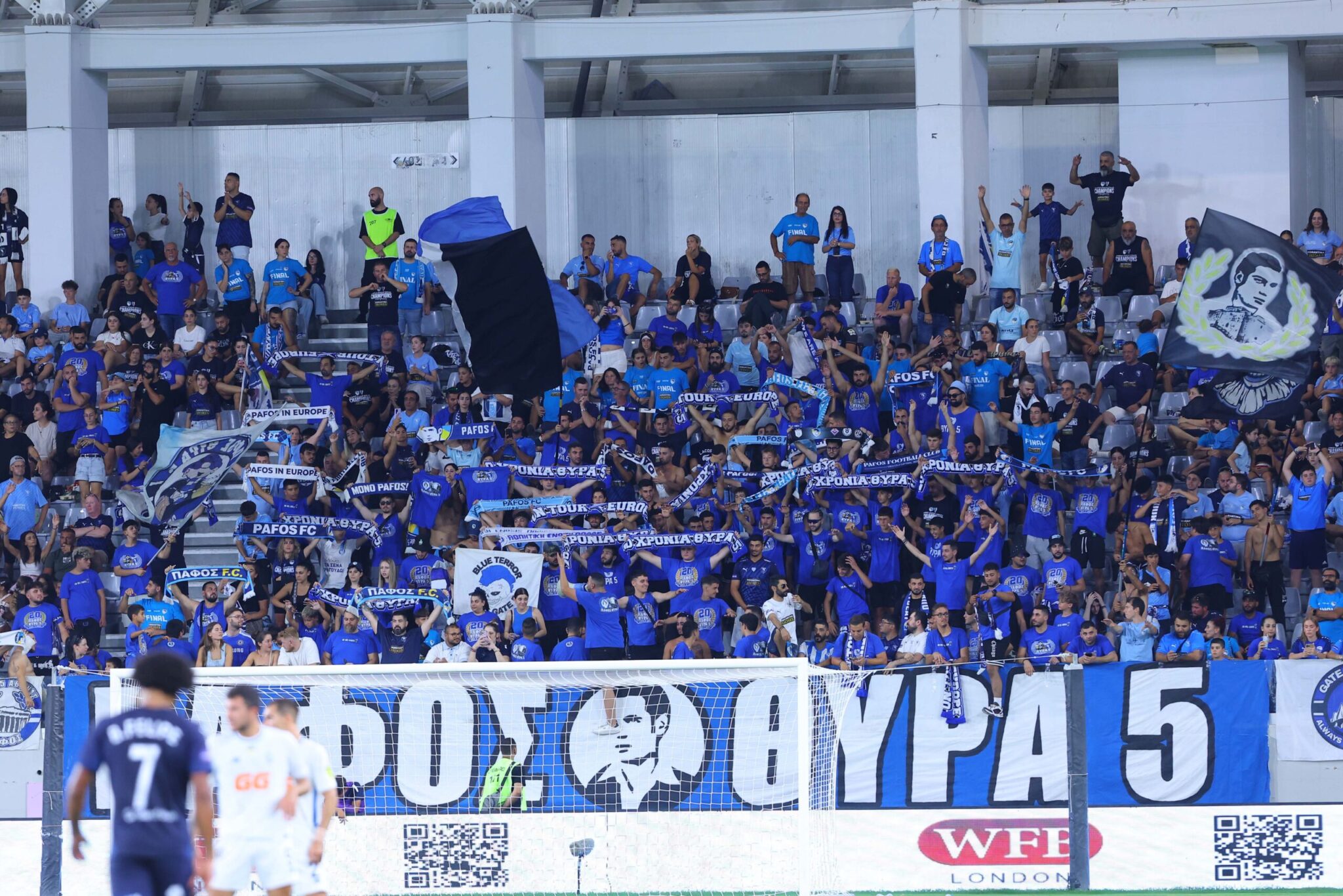 Paphos: Update on tickets for the away game against Dinamo City