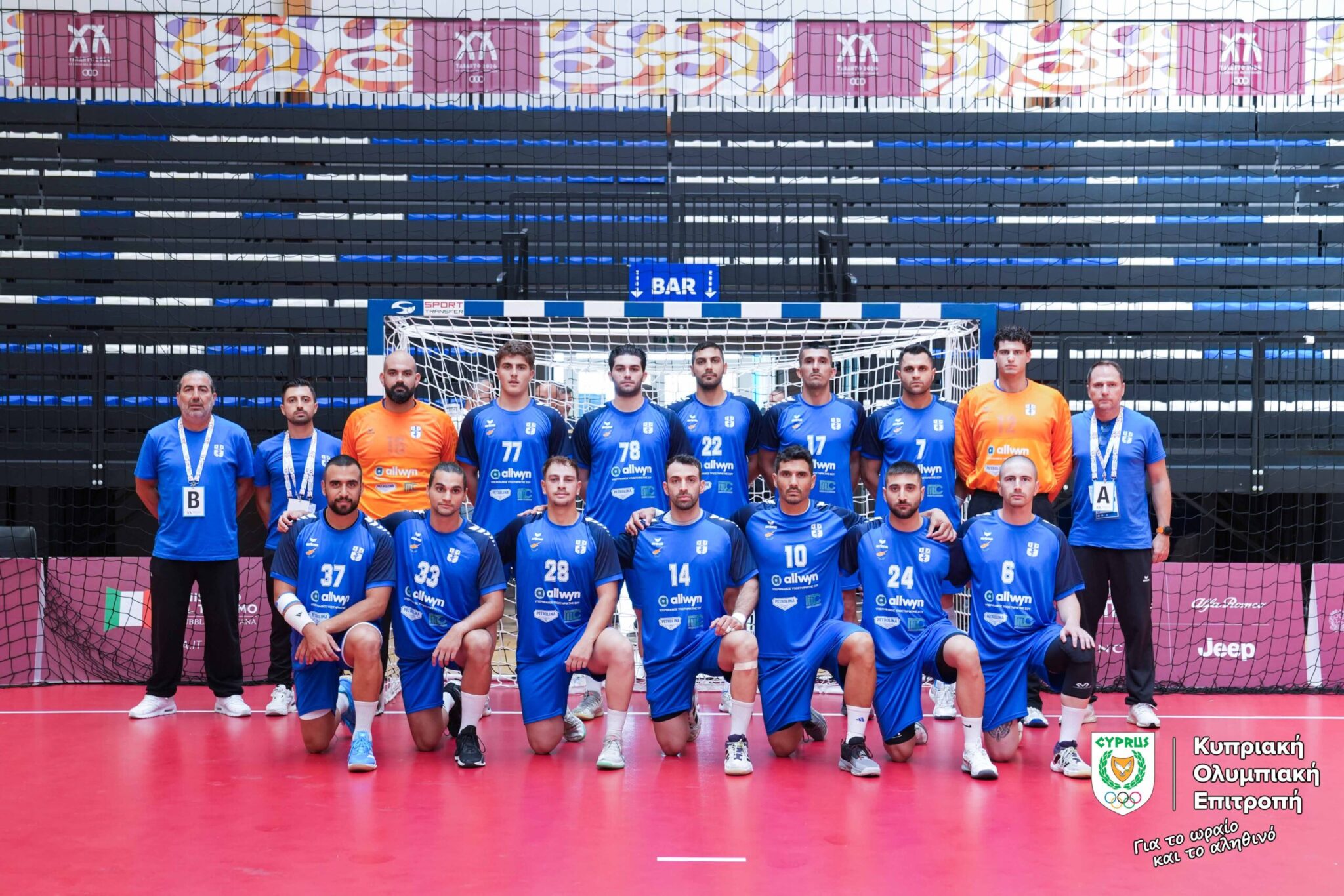 Historic first appearance by the Men's National Handball Team at the Mediterranean Games