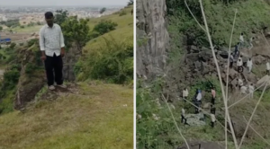 Unimaginable Tragedy in India: Family Plunged Off a Cliff Over a Cell Phone