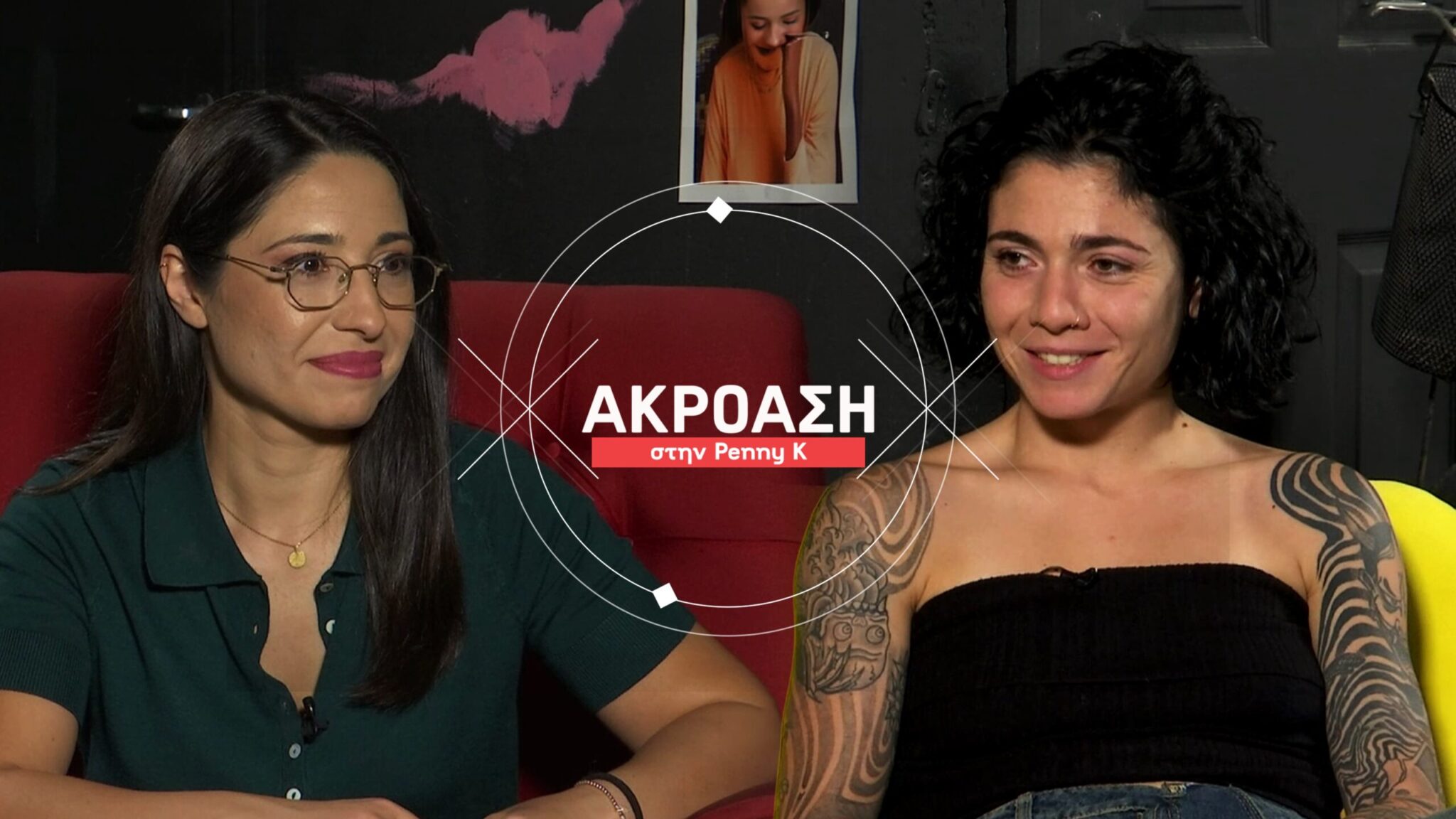 "Interview" with DJ Penny K