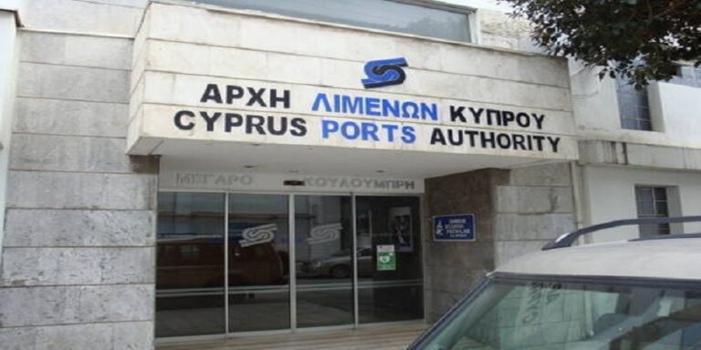 Amerikano Remains Chair of the Ports Authority; Here Is the New Board of Directors