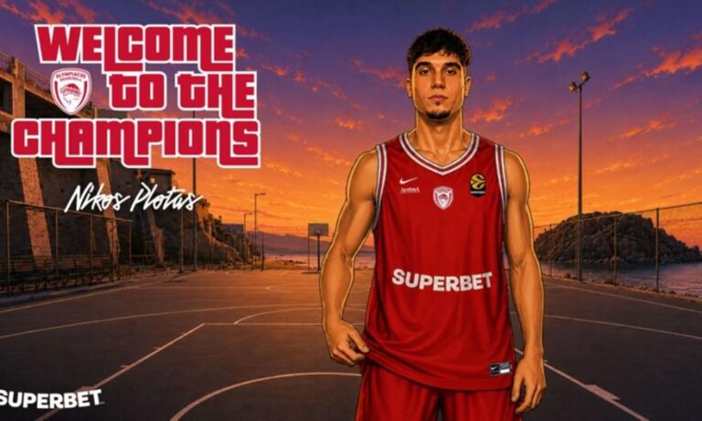 Plotas officially joins Olympiacos