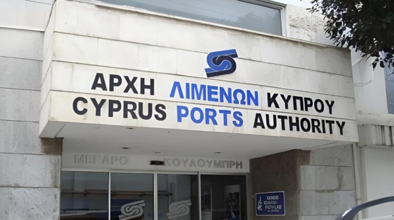 Apostolou Remains Chairman of the Ports Authority; Here Is the New Board of Directors