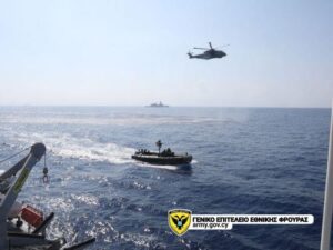 Stunning images from the multinational bilateral naval exercise off the coast of Limassol