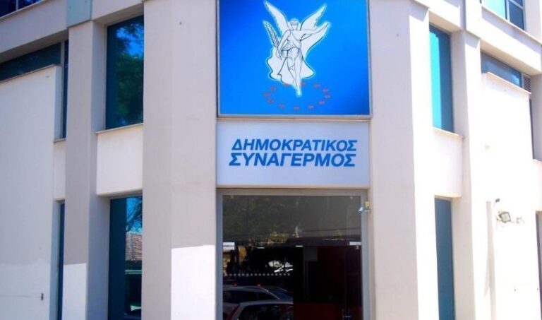"Our friend Serbia must prevent the festival in Kyrenia": DISY stands with Fourlas