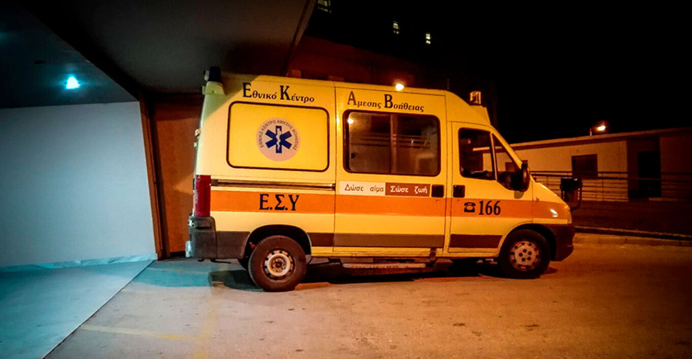 Tragedy in Agioi Anargyroi: A car struck and killed a 76-year-old man