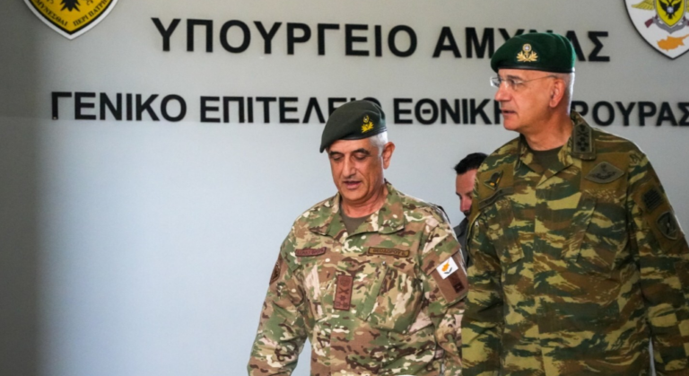 Focus on the Security of the Republic of Cyprus: Meeting Between the Chief of the National Guard General Staff and the Chief of the Hellenic National Defense General Staff