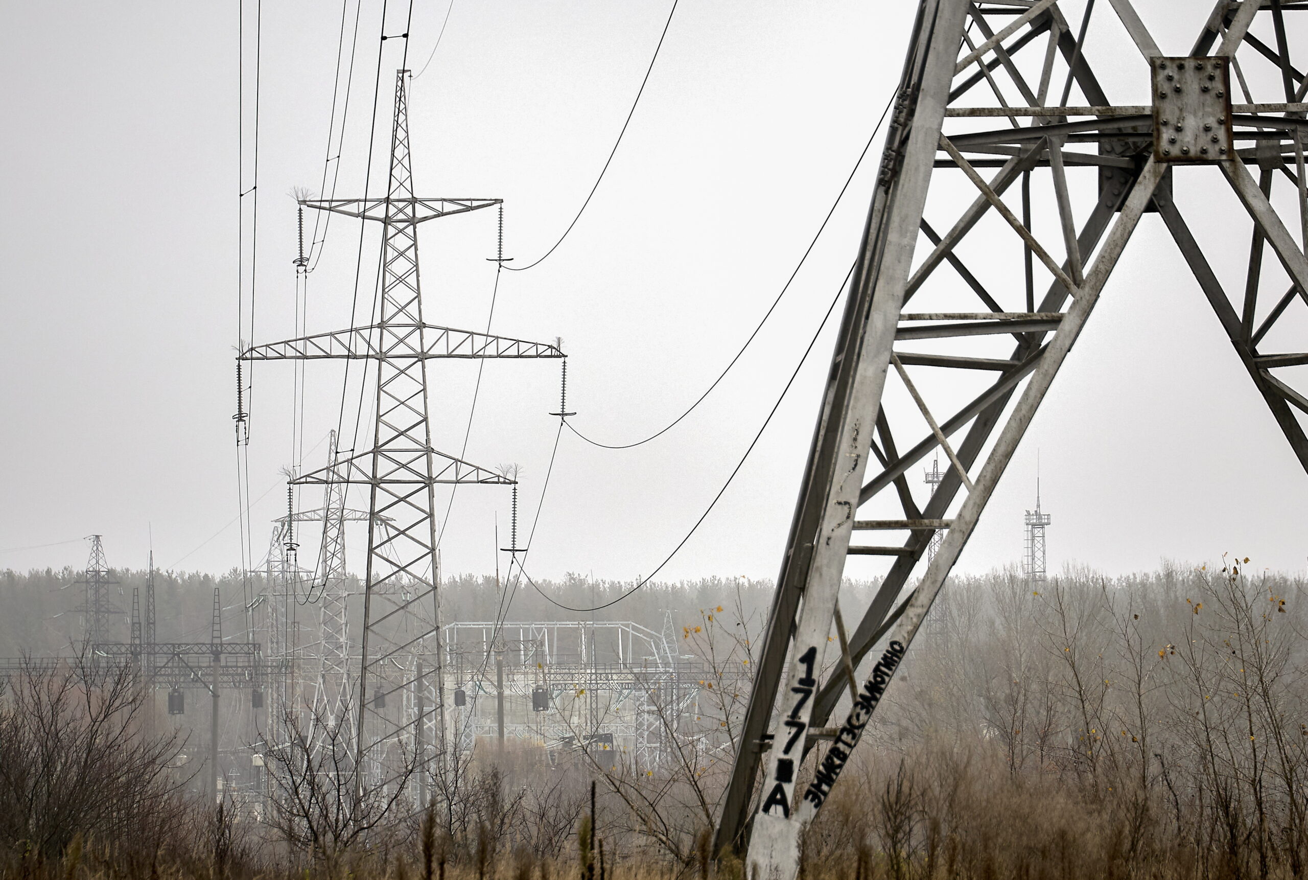 "Serious Disruption": The EAC's Statement and Apology Regarding the Blackout