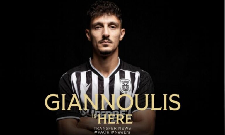 PAOK: Dimitris Giannoulis Returns "Home" Through 2029 (VIDEO)