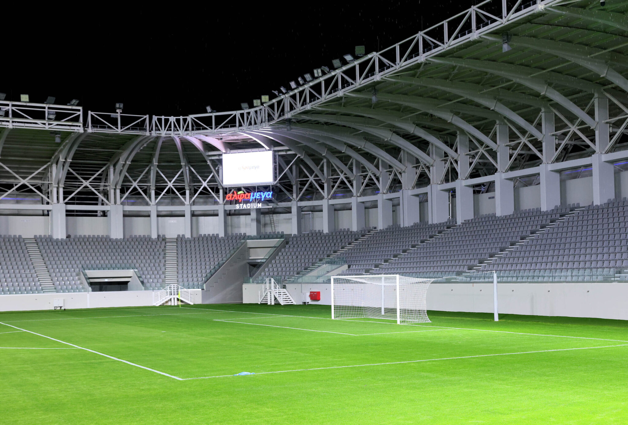 Live: Paphos vs. Salzburg