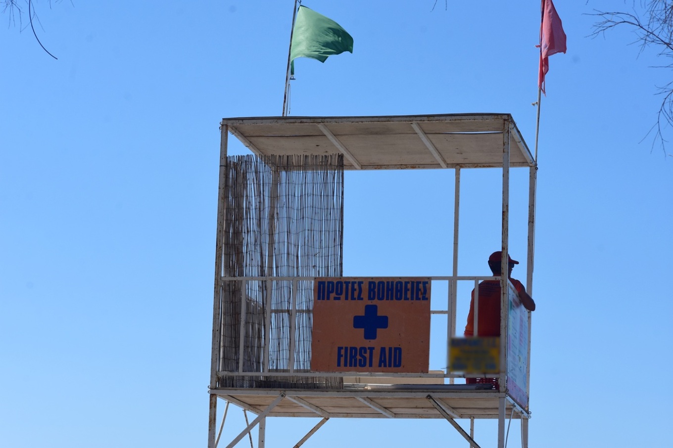 "We can't find enough people": 8 of the 33 lifeguard towers in Paphos are closed