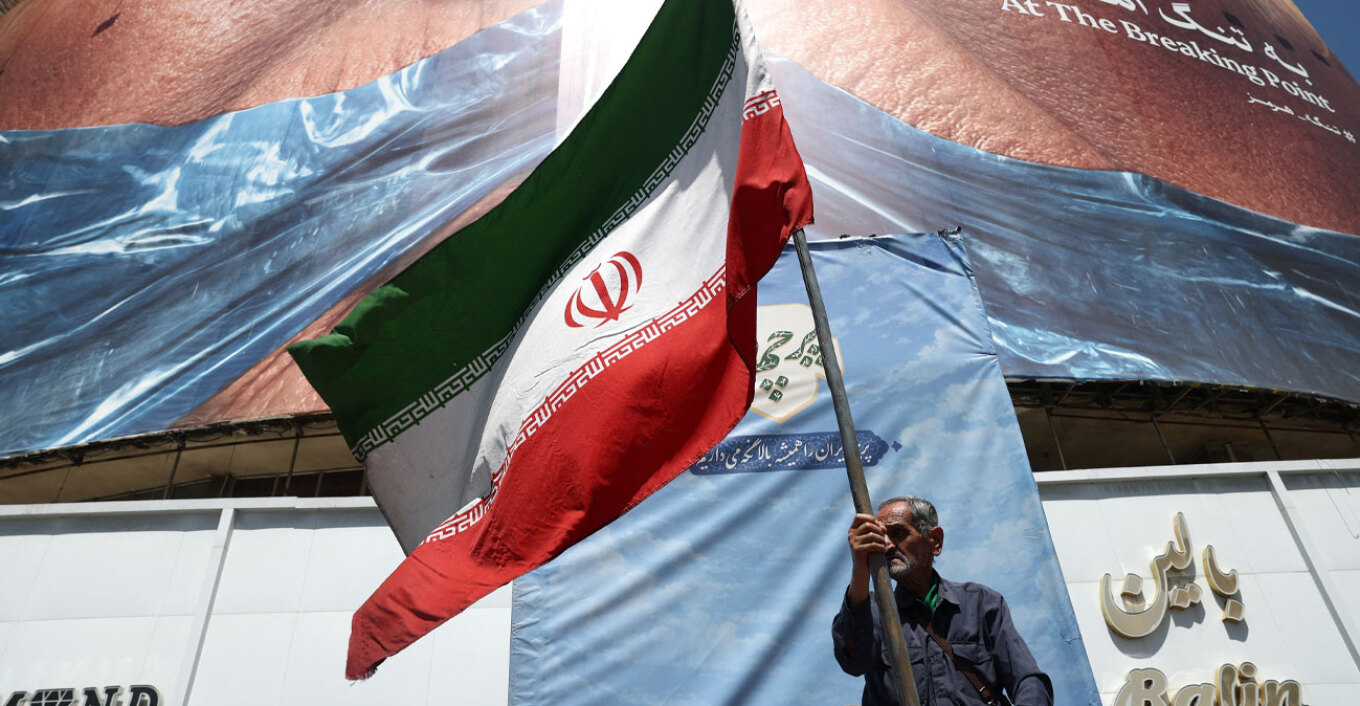 "Cyprus Is Not Threatening Anyone": Iran's Threats of a Strike and the Government's Response