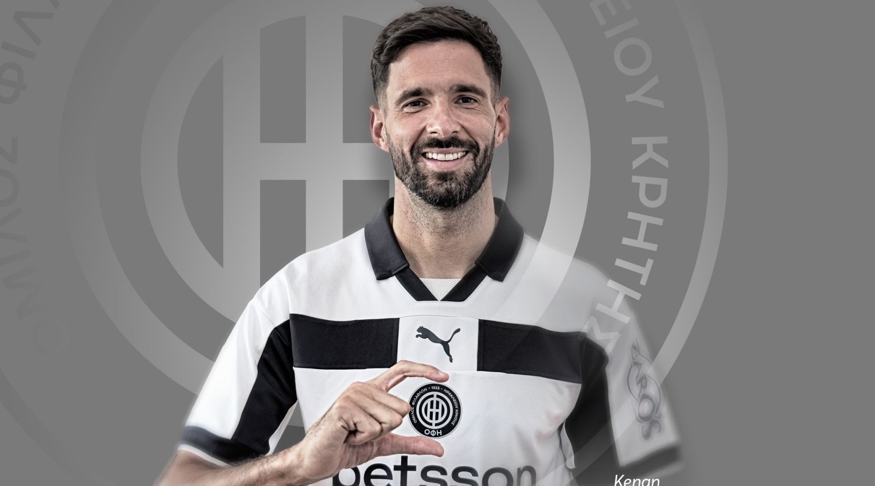 Official: Kontra Joins OFI