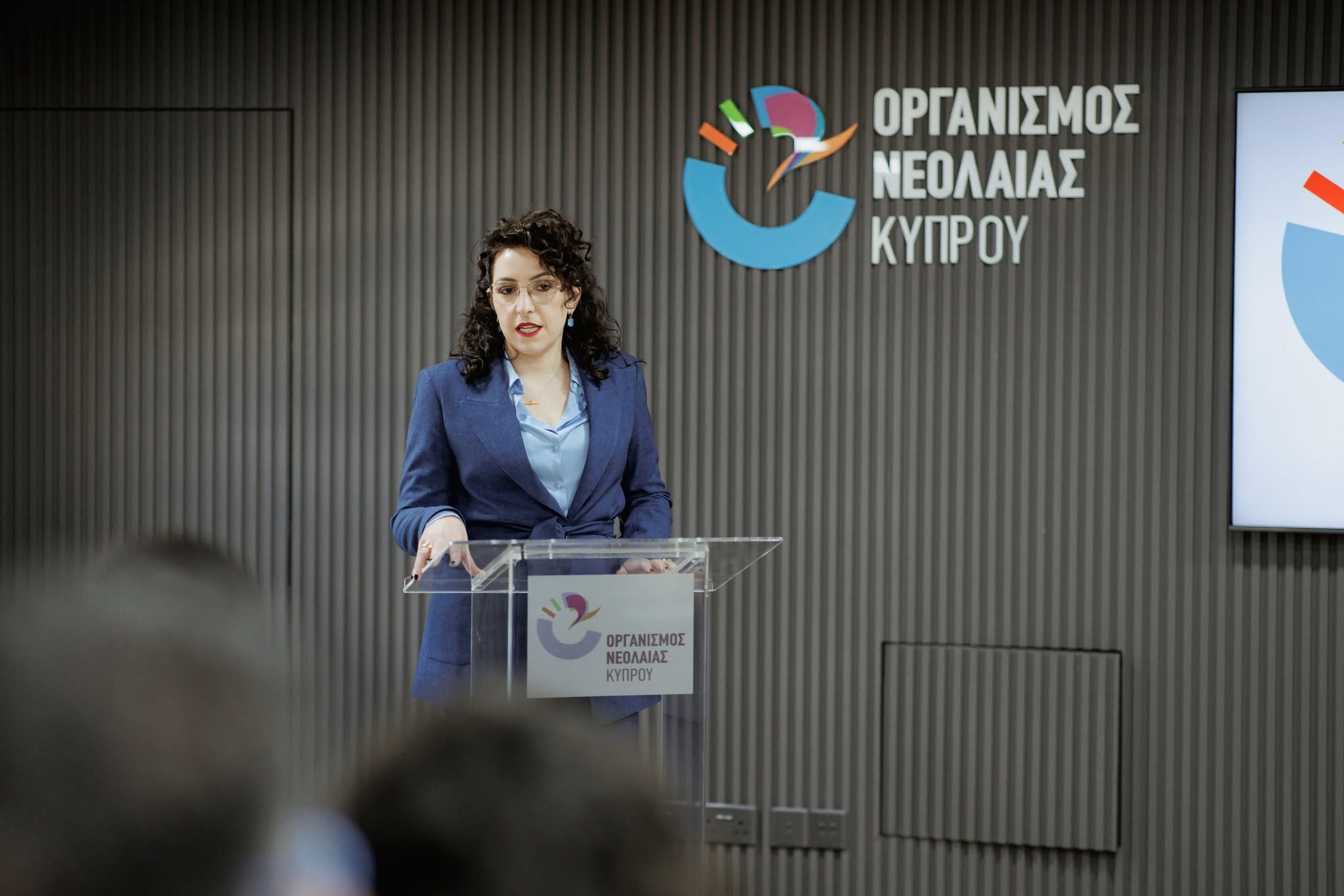"War" at the Cyprus Youth Organization over Board of Directors appointments, with NEDISY and Achilleos trading accusations