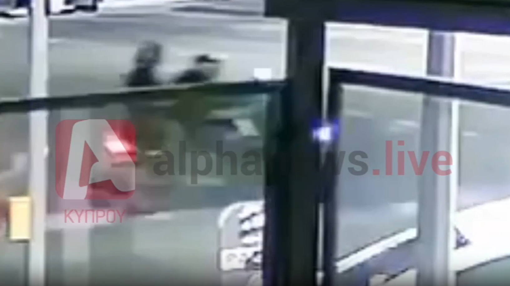 They caught the two men who allegedly "raked" a company's offices with an Uzi