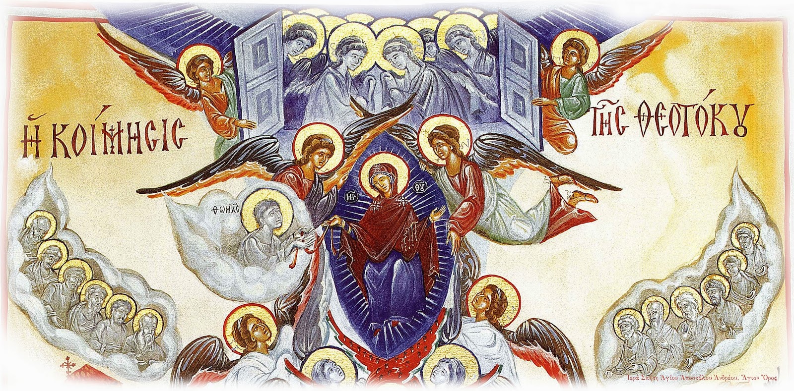 The Virgin Mary “Passed into Eternal Life”: The Much-Talked-About Celebrations