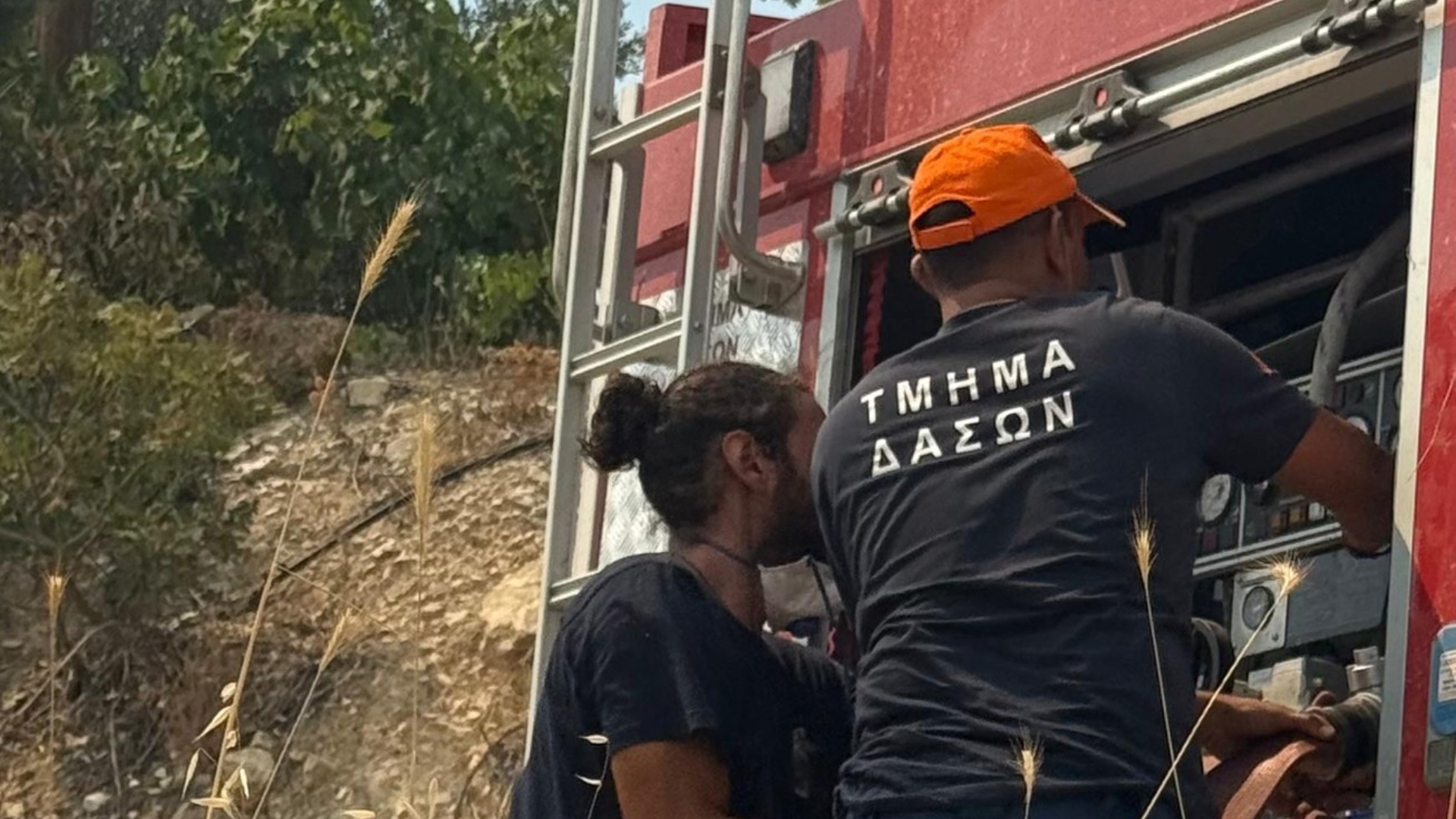 "Something's going on"… Outcry over the arsonists in Paphos; the Forestry Department launches a major investigation