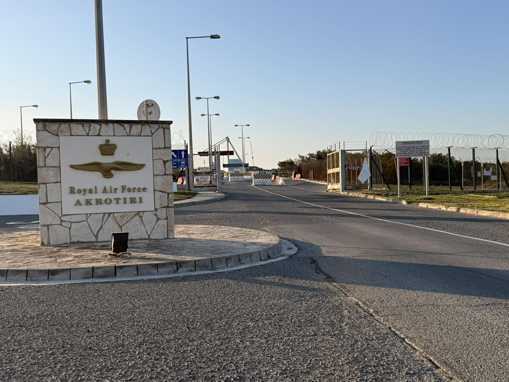Municipality of Kourion: Protest march against plans for new military antennas at British bases