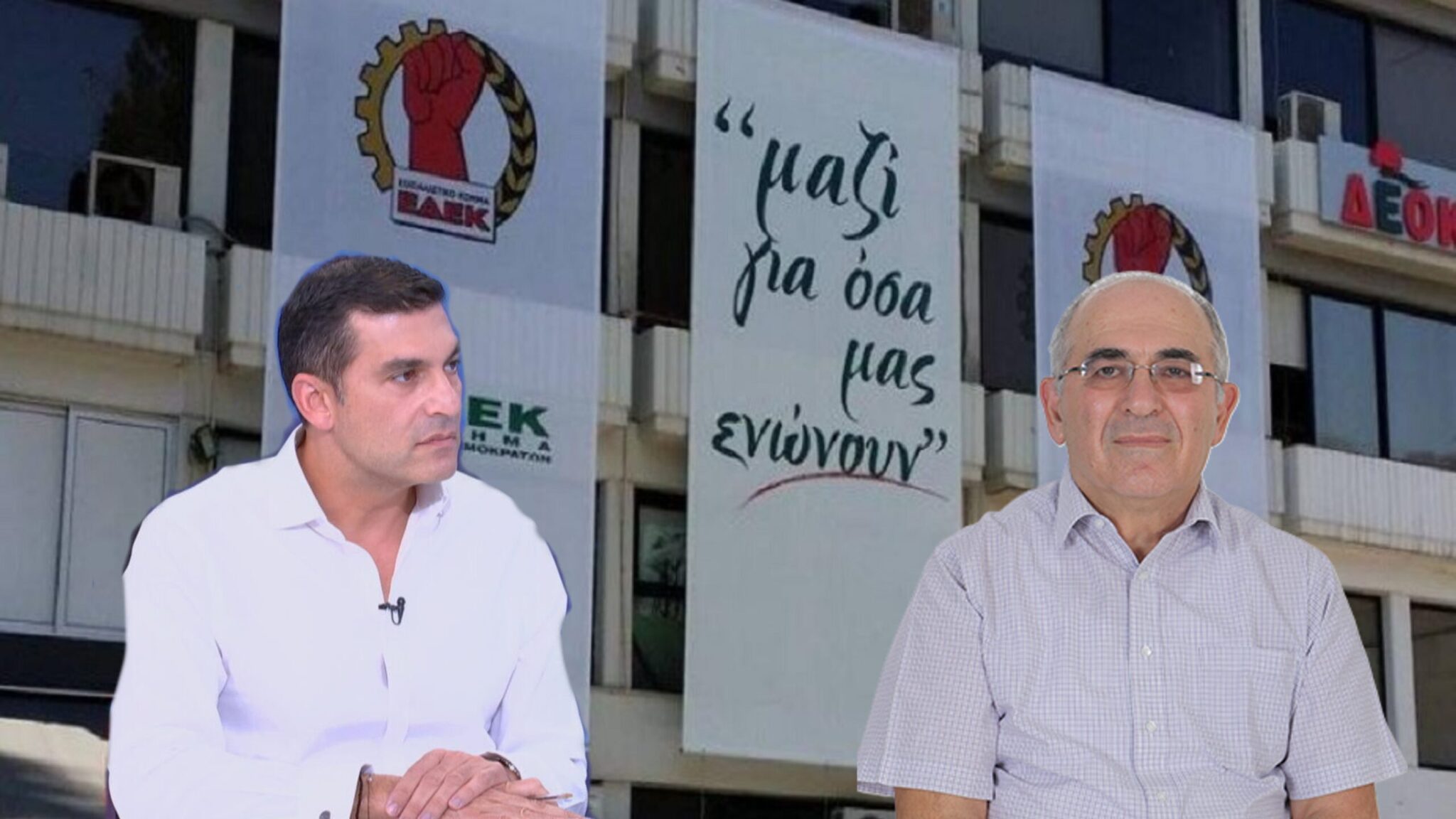 Heated Clash Between Hannidis and Iliophotos Against a "Backdrop" of Ageism and the EDEK Presidency