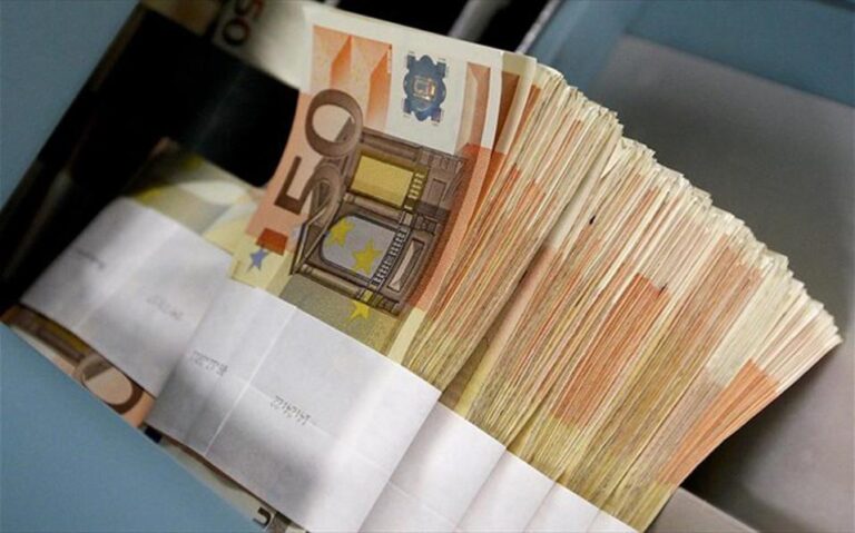 €240,000 Fraud Involving Erasmus+ Funds; Two Individuals Charged