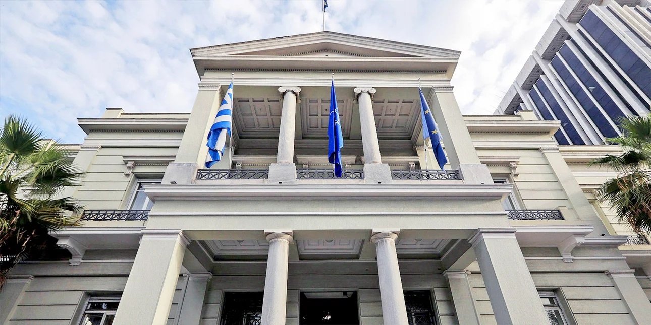 Greek Foreign Ministry: Turkish “marine parks” are illegal