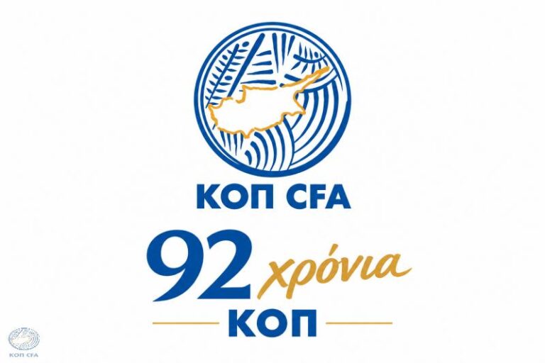 The CFF celebrates its 92nd anniversary: “A long journey full of milestones, successes, challenges, and changes”