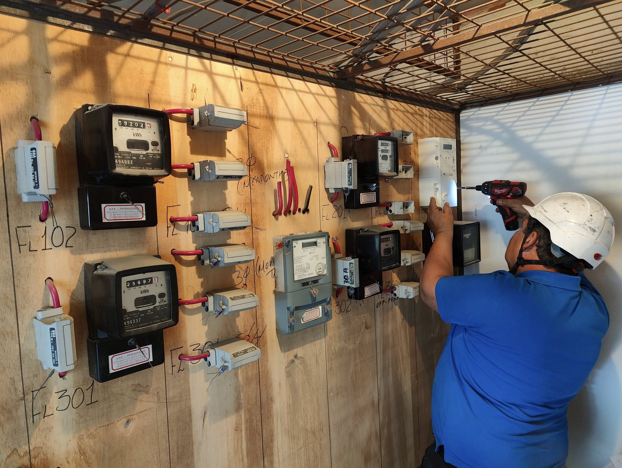 Smart meters will be installed throughout Cyprus in these areas in September